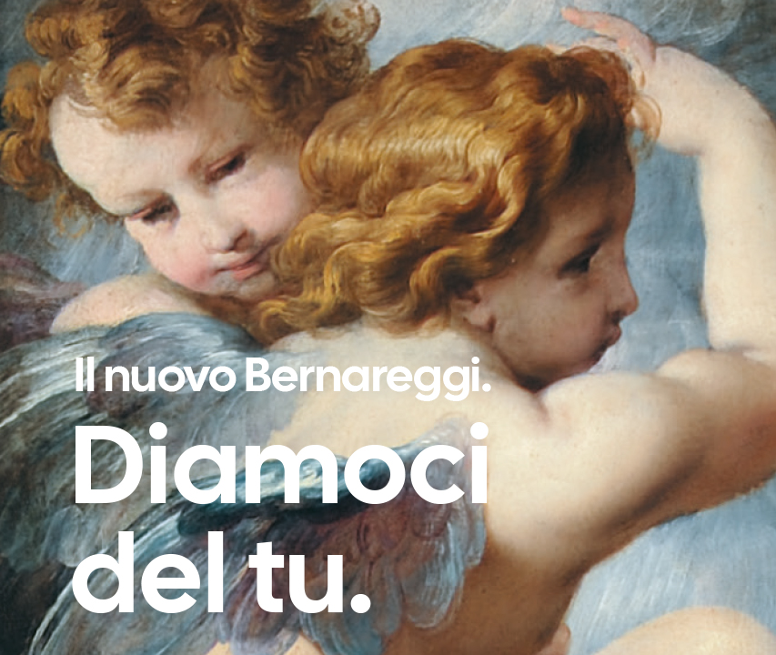 Museo Bernareggi cartolina invito dettaglio 2